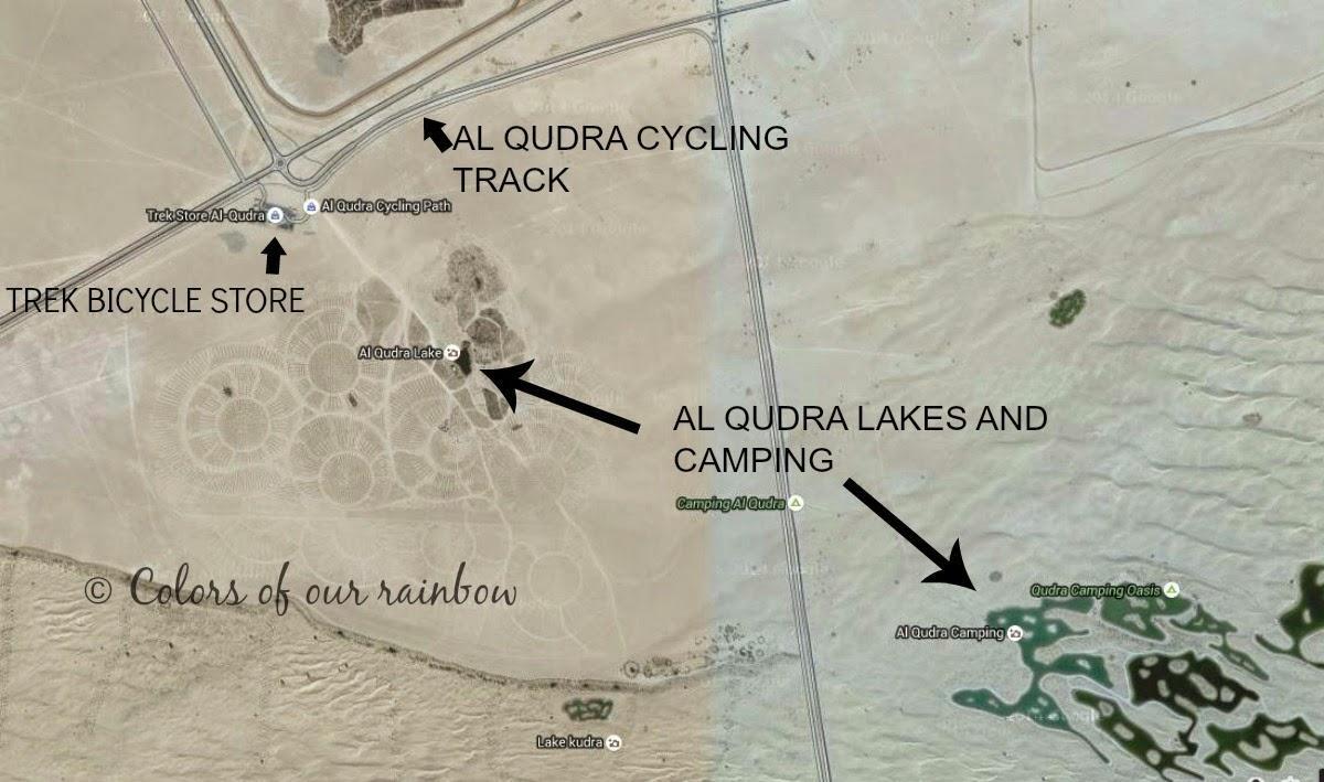 Al Qudra ტბა მდებარეობა რუკაზე