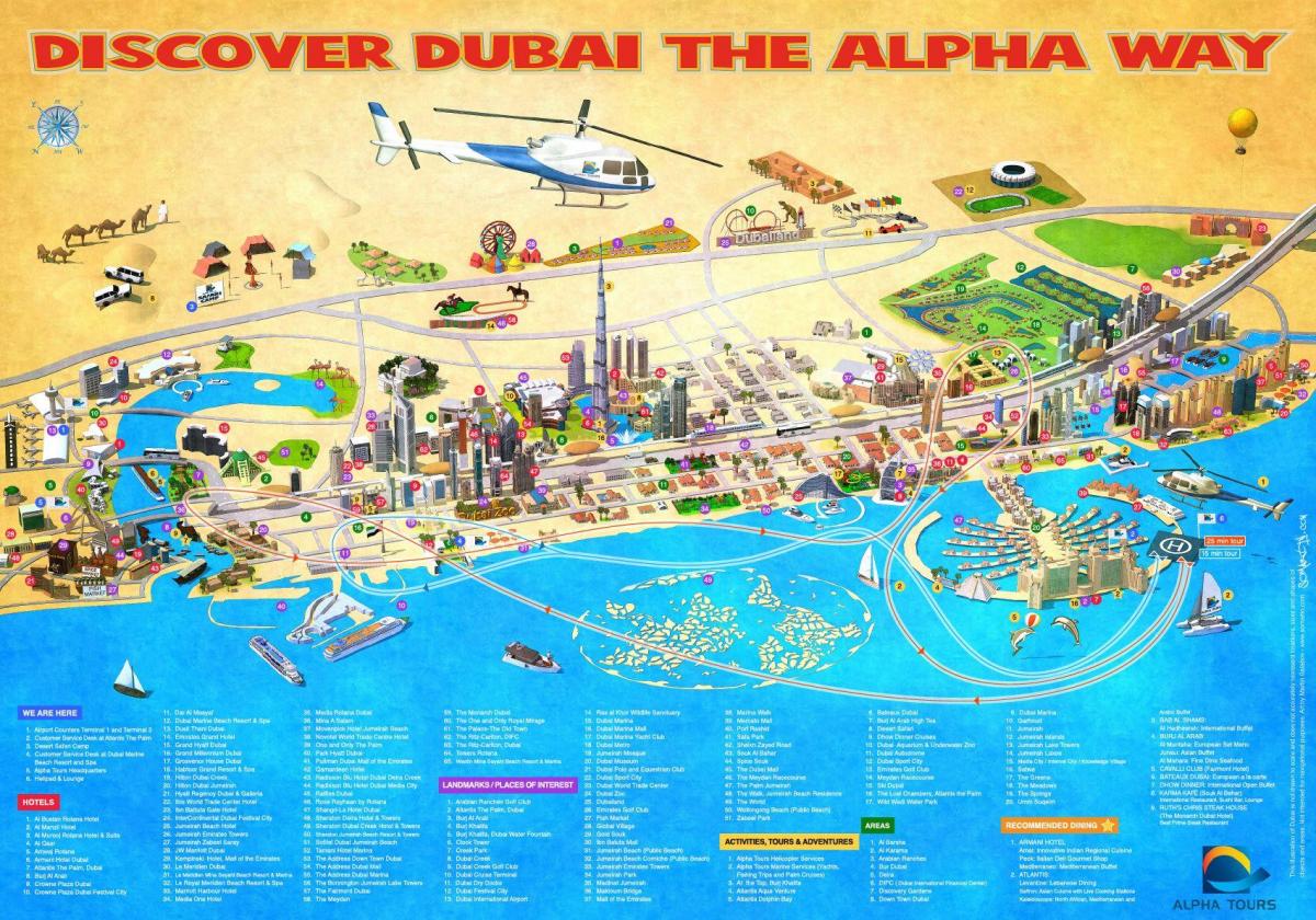 რუკა Burj Al Arab